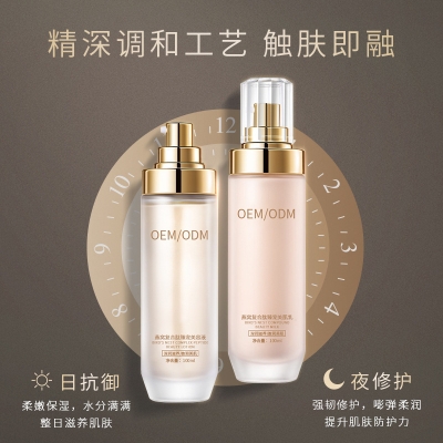 冰丽_燕窝水乳套盒OEM