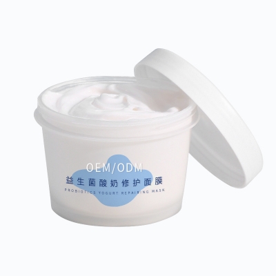 冰丽_益生菌酸奶面膜OEM