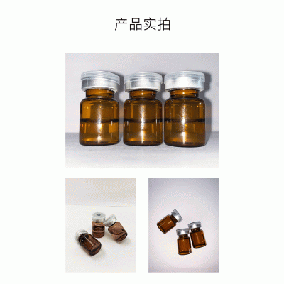 冰丽_V提拉 ST嫒美提 OEM定制加工贴牌 面部精雕