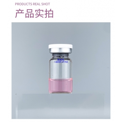 冰丽_谷胱甘肽+传明酸外泌体精华_水光动能素