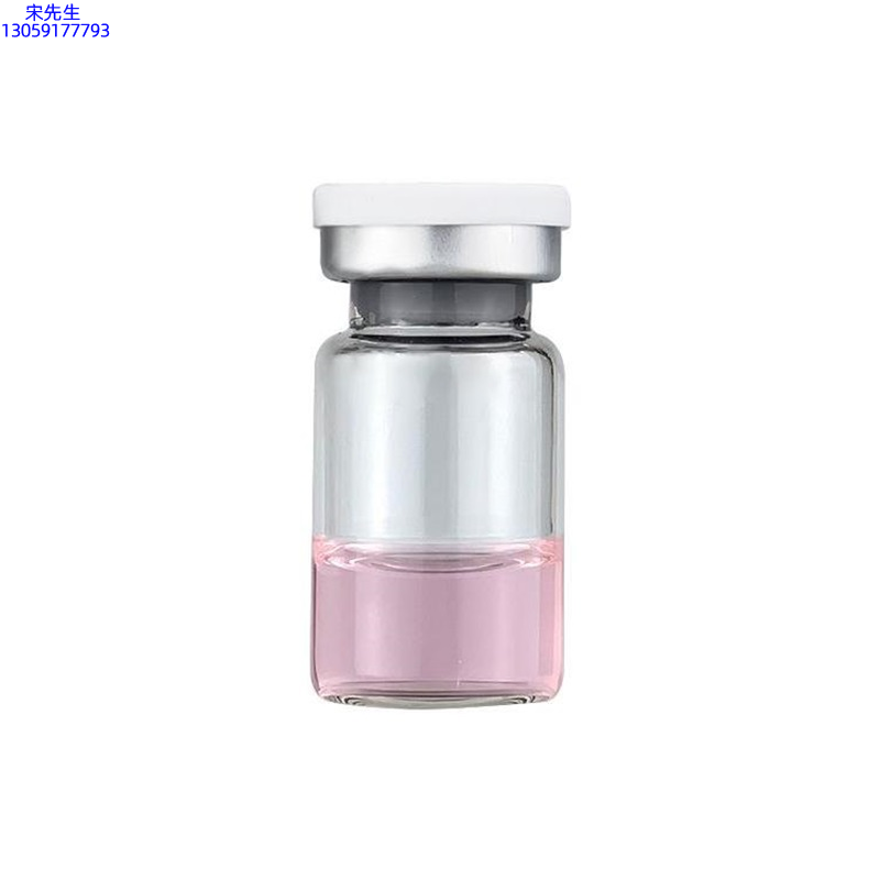 冰丽_水光动能素精华原液OEM代加工贴牌