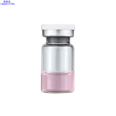 冰丽_水光动能素精华原液OEM代加工贴牌