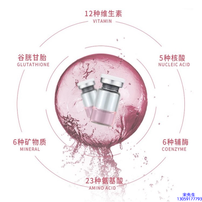 冰丽_水光动能素精华原液现在最好有哪些?
